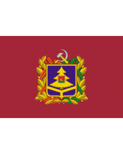 Drapeau: Oblast de Briansk