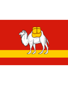 Bandiera: Chelyabinsk Oblast