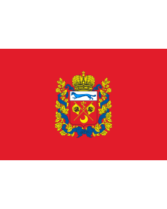 Bandiera: Orenburg Oblast