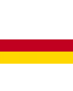 Drapeau: North Ossetia-Alania