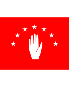 Bandiera: Abazinia | флаг Абазинии