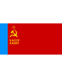 Bandiera: Karelian ASSR  1956-1978 | Karelian ASSR 1956-1978