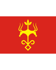 Bandera de  Maykop | Флаг Майкоп, Адыгея, Россия