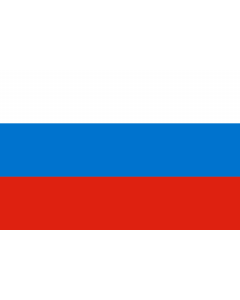 Bandiera: Russia  new | Russia | Rosji