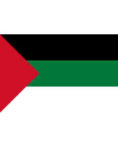 Bandera de  Hejaz  1917 | Hejaz from 1917 to 1920  1335-1338 A | علم الحجاز من عام ١٣٣٥ حتى عام ١٣٣٨