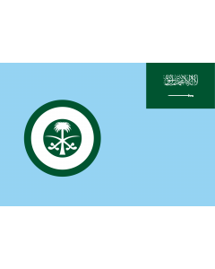 Bandera: Royal Saudi Air Force | Ensign of the Royal Saudi Air Force
