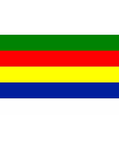 Drapeau: Civil flag of Jabal ad-Druze  1921-1936 | Civil flag of the State of Souaida and Jabal ad-Druze between 1921 - 1936