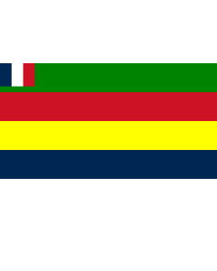 Drapeau: Majliss Enniabi  Jabal ad-Druze | Majliss Enniabi  Council  of Jabal ad-Druze between 1924 - 1936