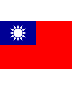 Fahne: Flagge: Taiwan (Republik China)