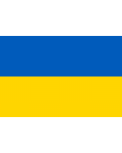 Drapeau: Ukraine