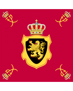 Bandiera: Royal Standard of King Philippe of Belgium