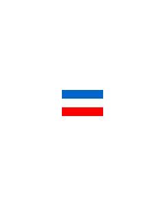 Drapeau: Serbie-Monténégro